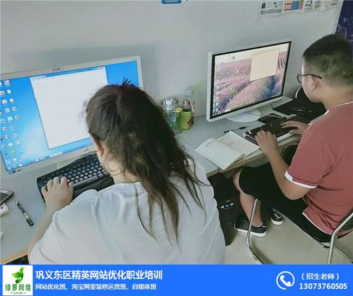 網(wǎng)絡(luò)優(yōu)化工程師 數(shù)字化時(shí)代的“信號(hào)清道夫”